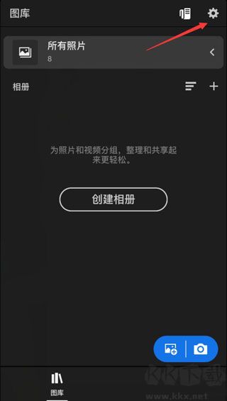 lr修图