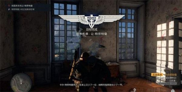 狙击精英5