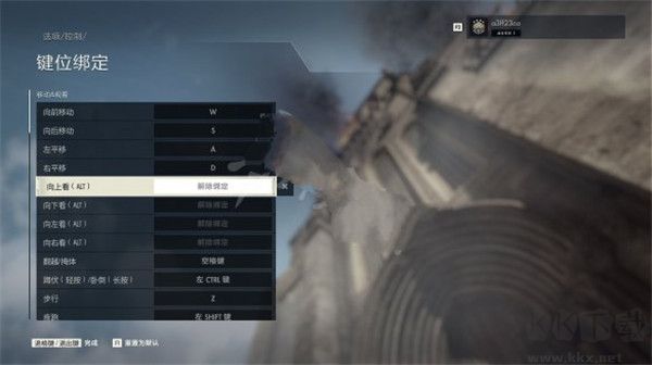 狙击精英5