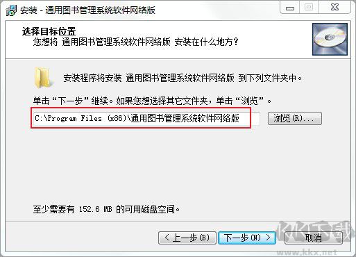 阅览室图书管理