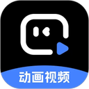 趣映最新版 v2.8.3免费版