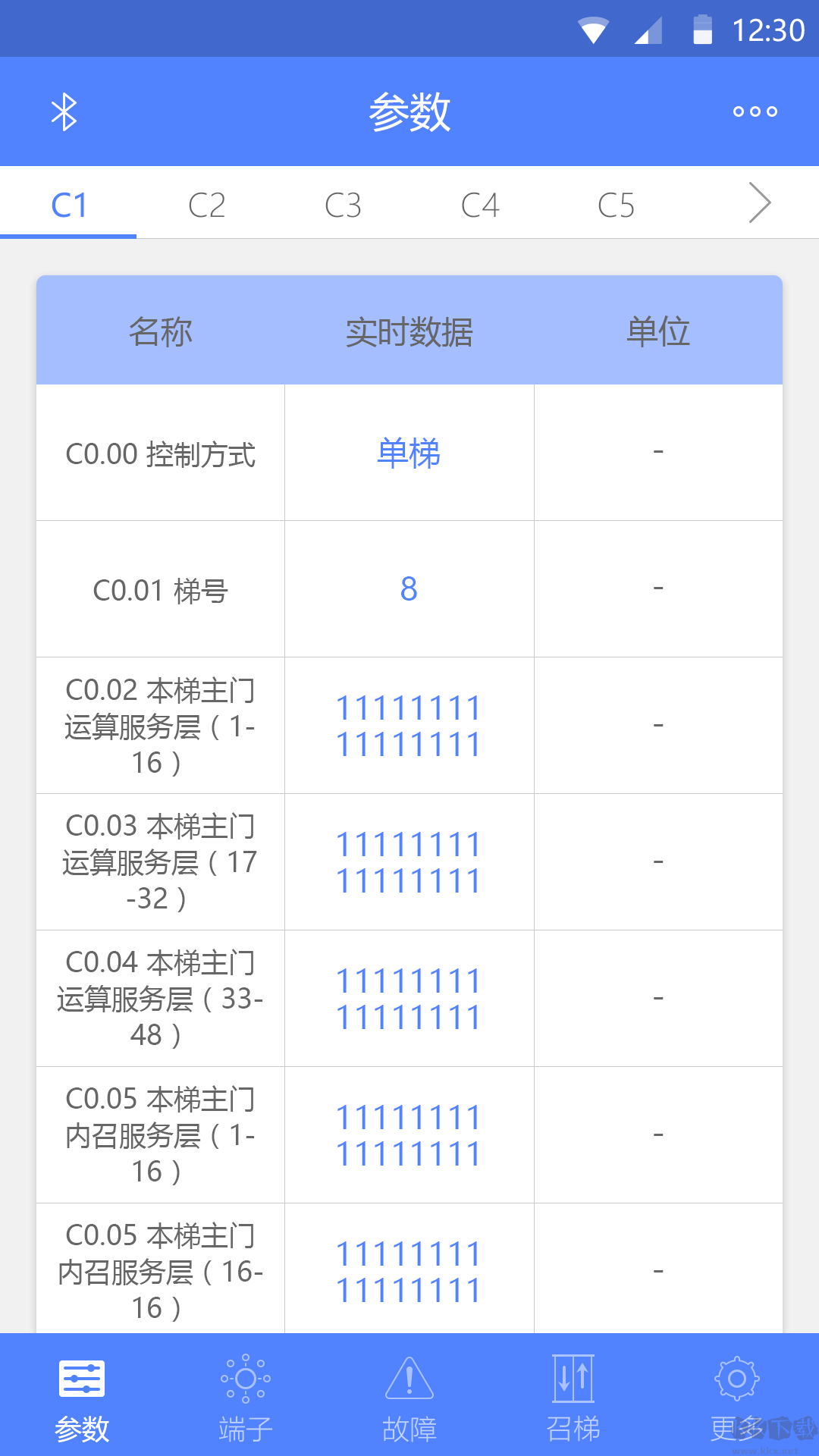 电梯调试工具