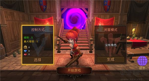 地牢编年史(Dungeon Chronicle)