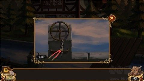 雾岛之谜