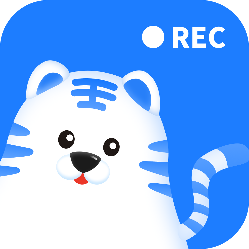 小虎录屏v1.5.1.0会员版