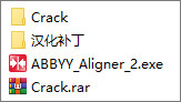 abbyy aligner