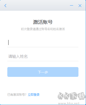 学习兴税