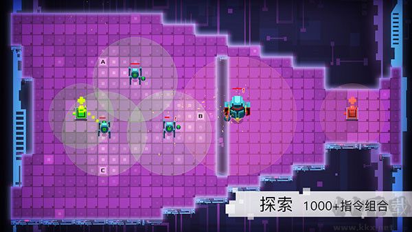异常手游