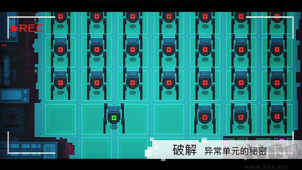 异常手游