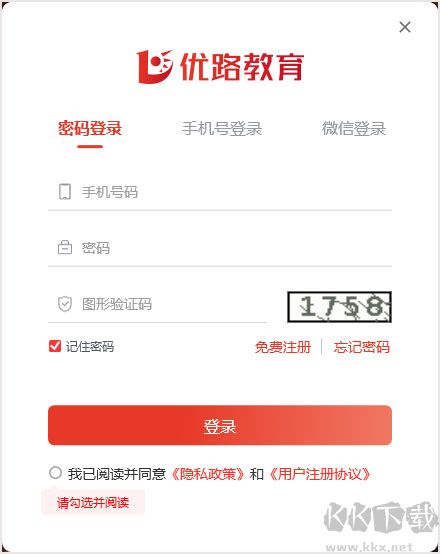 优路教育