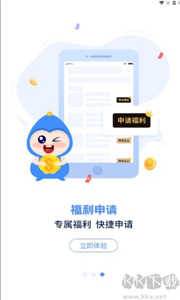 手游谷