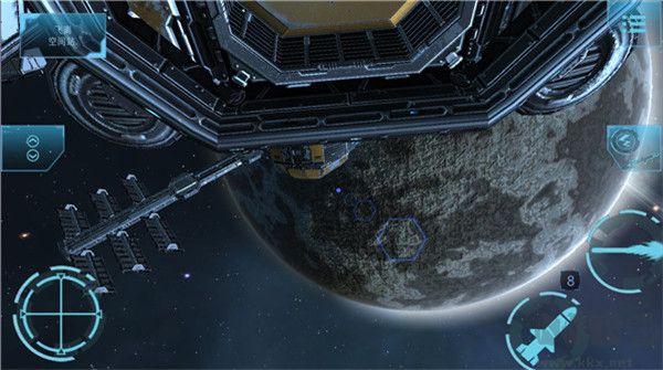 加农计划太空战机(Project Charon: Space Fighter)