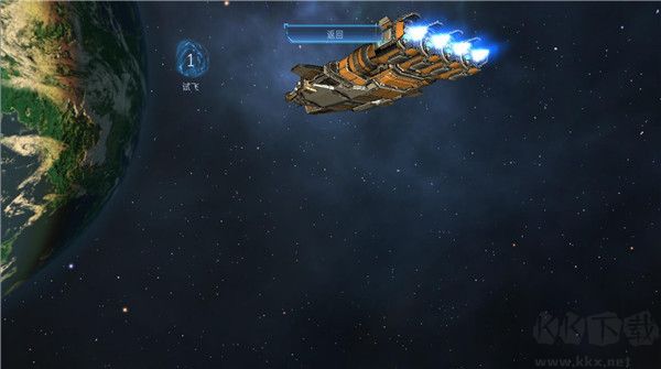 加农计划太空战机(Project Charon: Space Fighter)