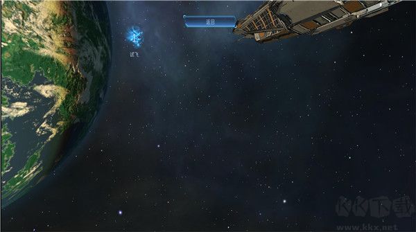 加农计划太空战机(Project Charon: Space Fighter)