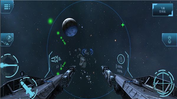 加农计划太空战机(Project Charon: Space Fighter)