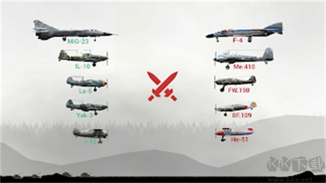 战机公司(Warplane inc.)