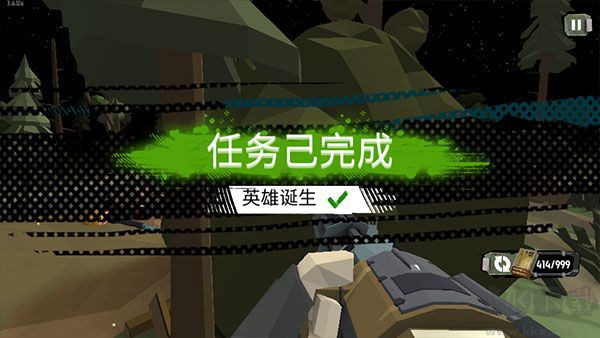 步行僵尸2(The Walking Zombie2)