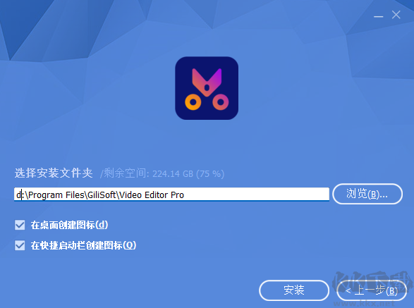 GiliSoft Video Editor Pro