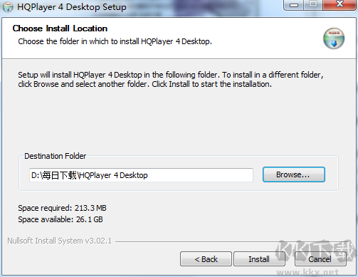 HQplayer播放器