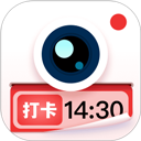 水印拍照手机版 v2.8.8安卓版