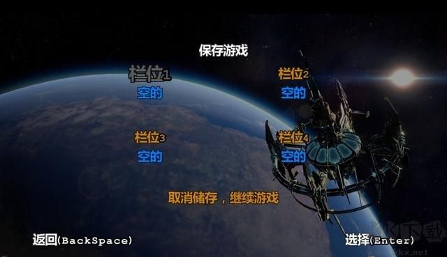 乐高蝙蝠侠3飞跃哥谭市