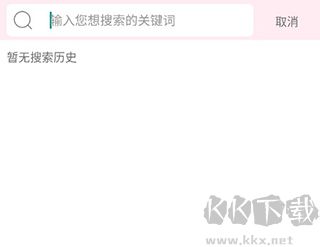 云朵阅读器