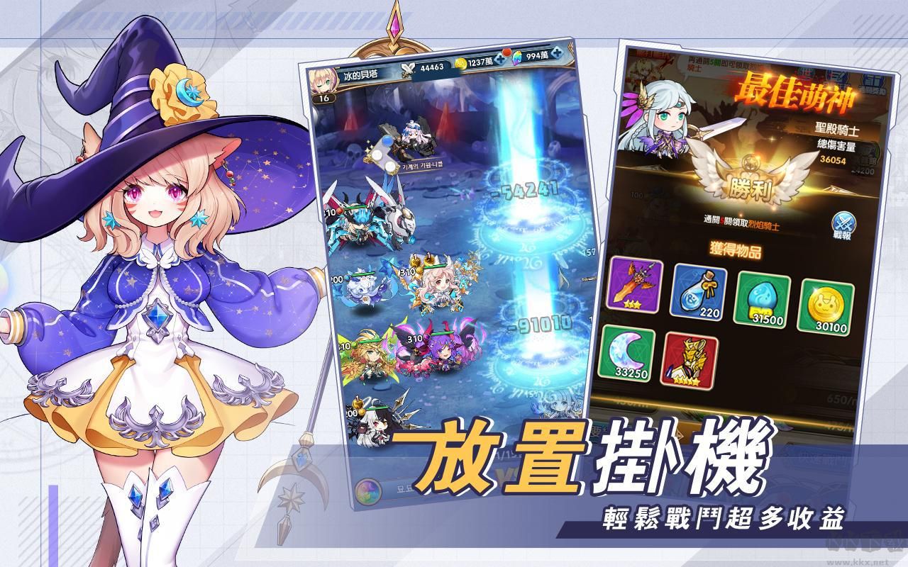 梦境元素使