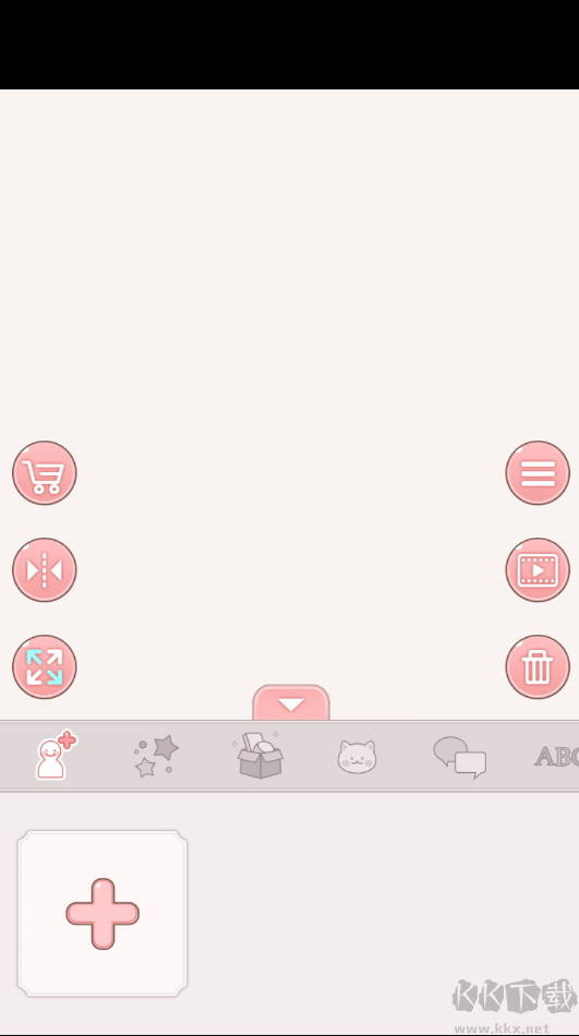 莉莉是时髦精