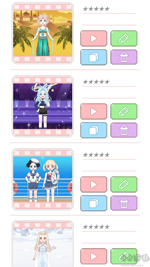 莉莉是时髦精