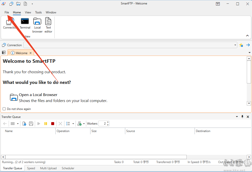 SmartFTP(FTP客户端)