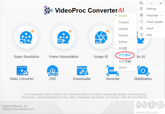 VideoProc Converter AI