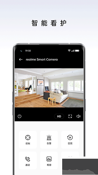 realme link智能