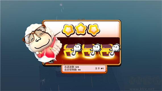 攻堡鸡兵