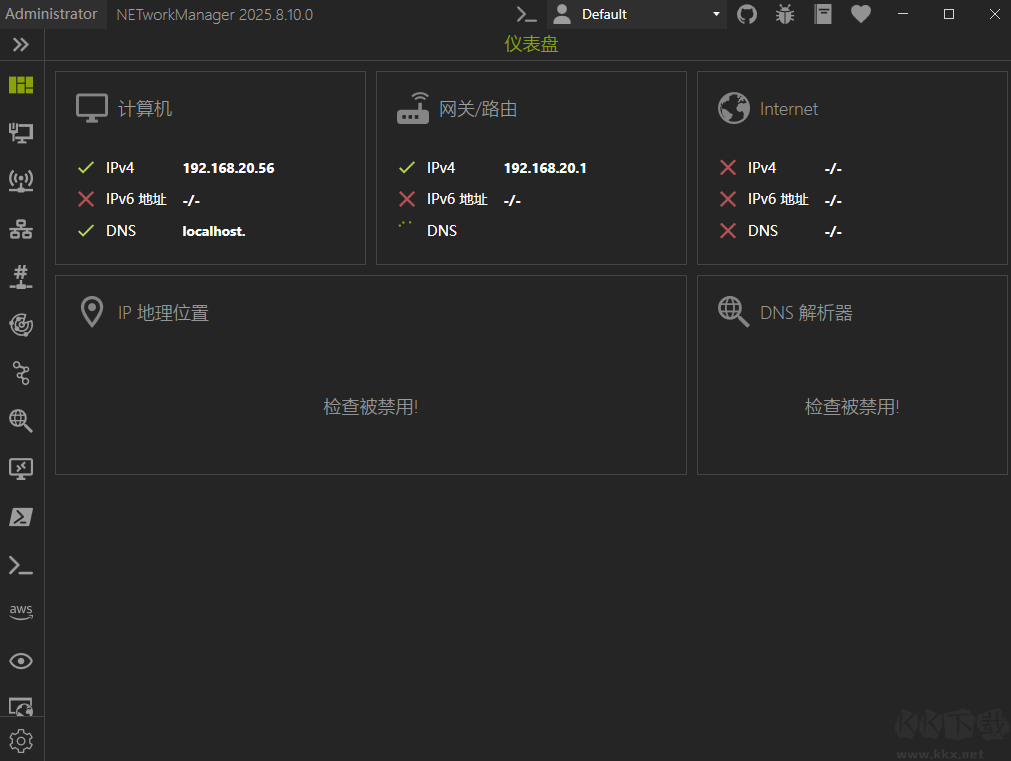 NETworkManager