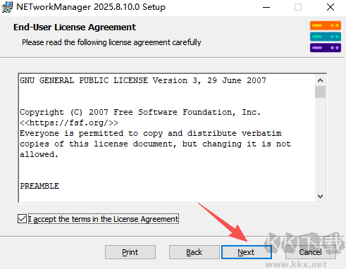 NETworkManager