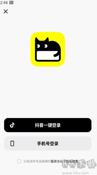 猫箱app
