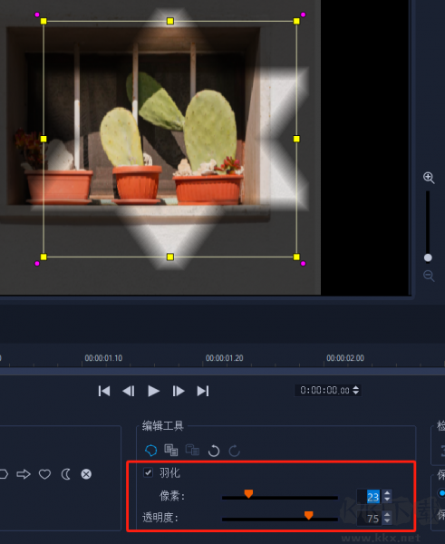 Corel Video Studio2021