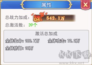 口袋异世界