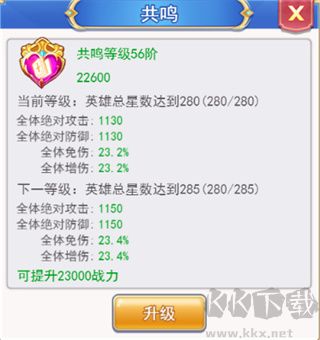 口袋异世界
