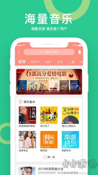 小云助手