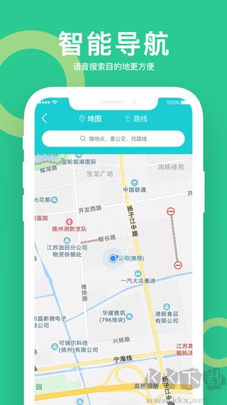 小云助手