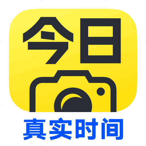 今日水印相机 v3.0.290.4安卓版