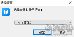 Tenorshare 4uKey(密码恢复)