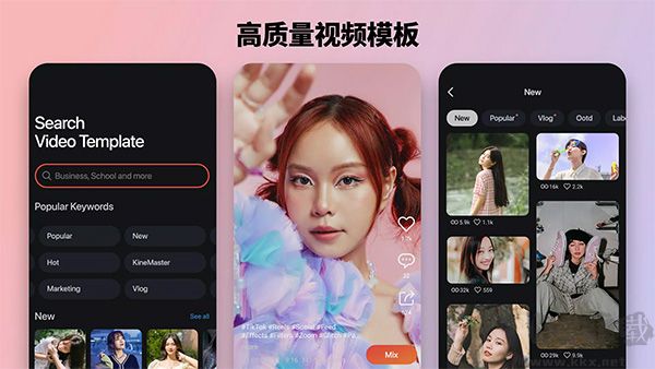 巧影视频制作