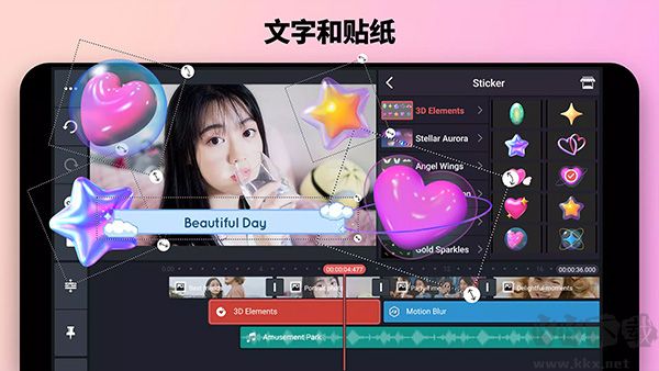 巧影视频制作