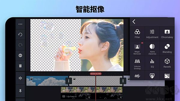 巧影视频制作