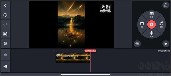 巧影视频制作