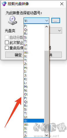 WinCDEmu(虚拟光驱软件)