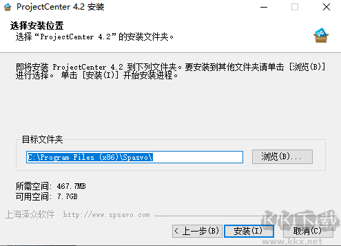 ProjectCenter(项目管理软件)