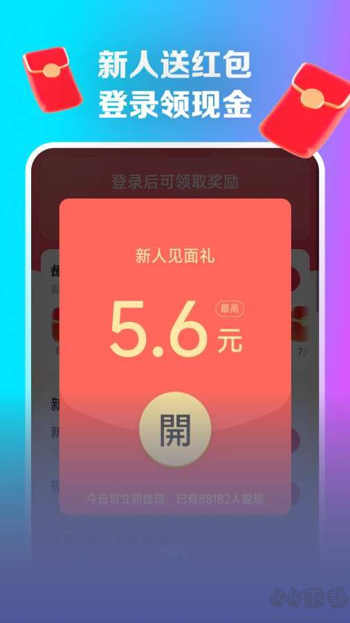 裙摆
